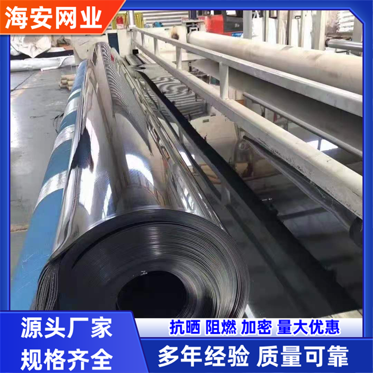 土工膜防渗膜 河岸保护 保持水体清澈 送货上门 生产厂商