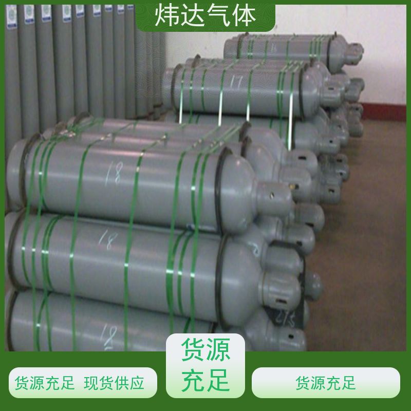 标准工业气体 六氟化硫 咨询横沥配送供应站 纯度99.99%