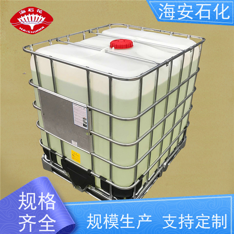 表面活性剂 海石花海石花OP-10 烷基酚聚氧乙烯醚 乳化剂