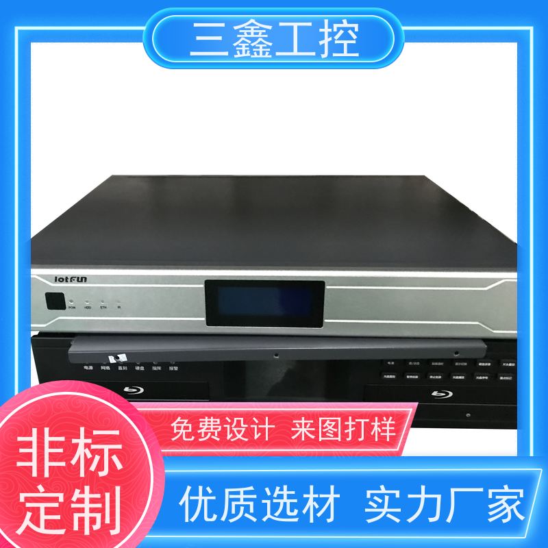 深 圳三鑫3U工控机箱 操作箱外壳 多硬盘位 TY-4UX喷塑工艺