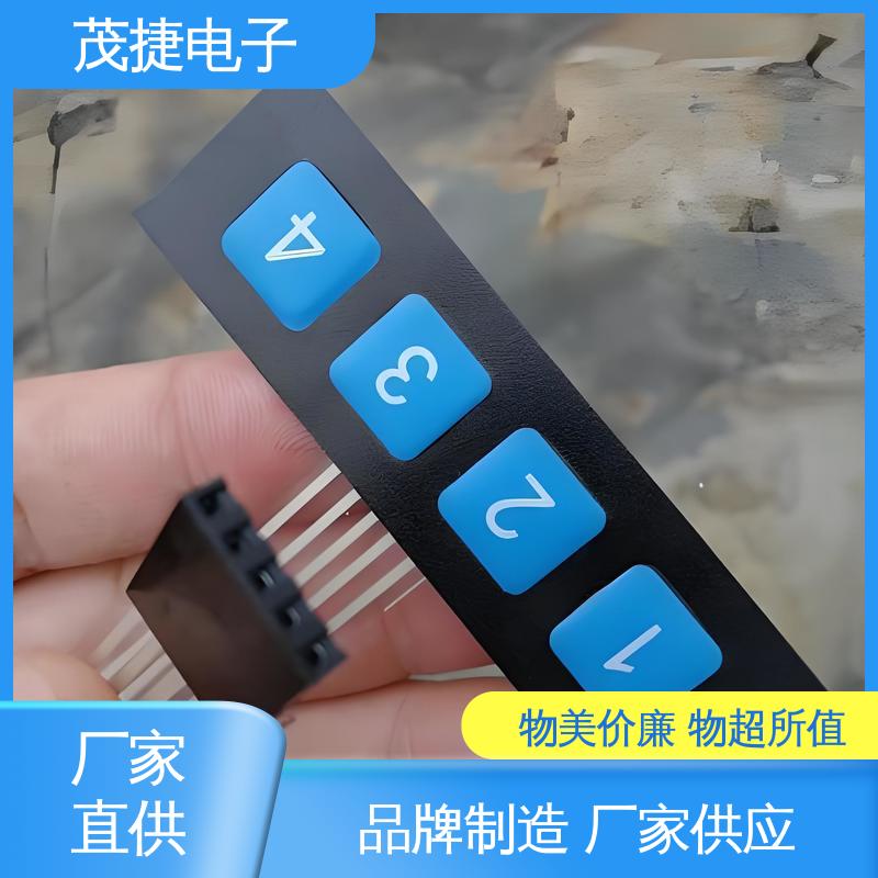 茂捷供应 蓝牙耳机 触摸电子 PET按键面板 按摩椅用