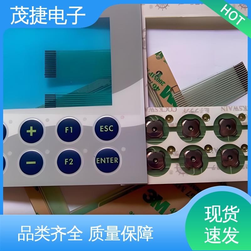 薄膜开关 触摸控制 丝印磨砂 蓝牙耳机 茂捷供应