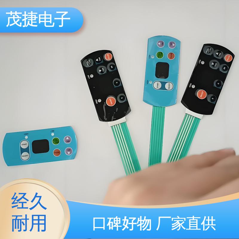 PET按键面板 超长引出线 鼓包防水 触摸控制 茂捷电子