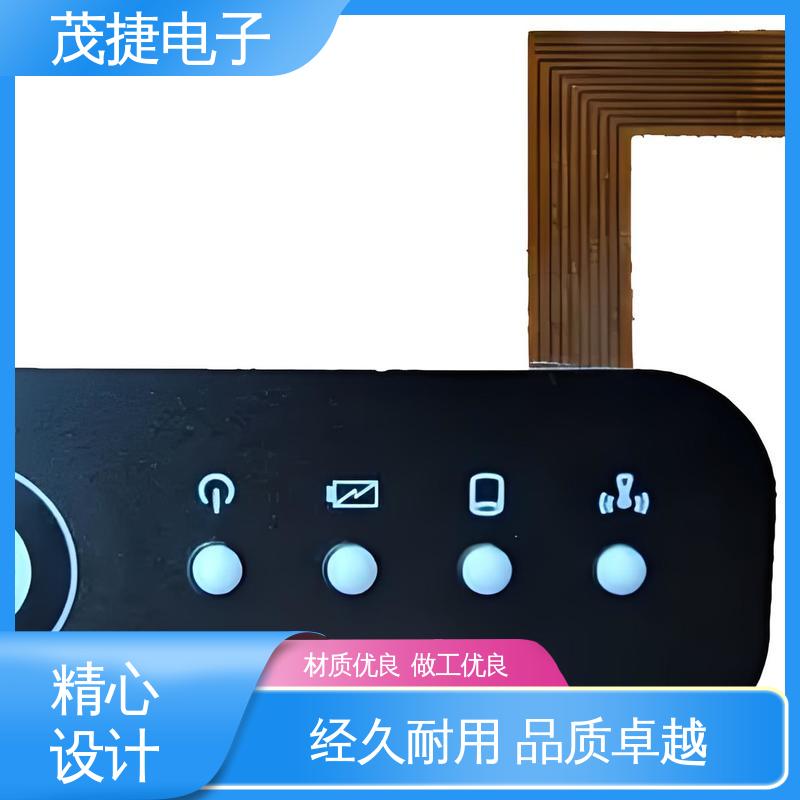 茂捷电子 PC韧性 薄膜开关 蓝牙耳机 机械仪器用