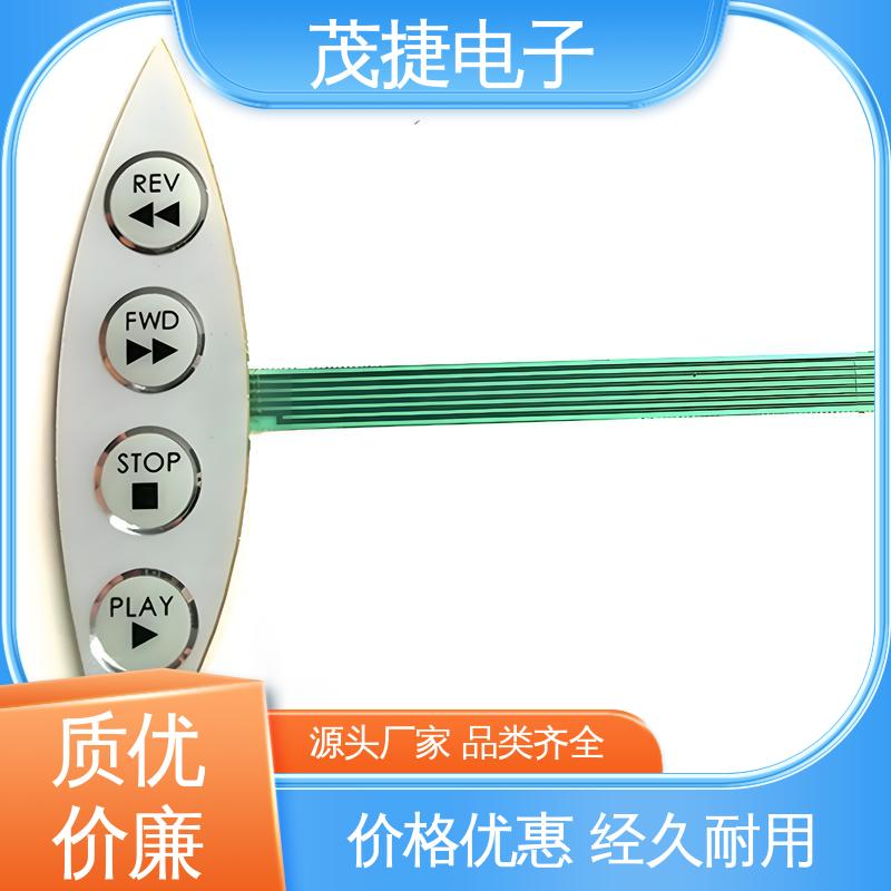 茂捷电子 pet薄膜面板 触摸控制 丝印磨砂 鼓包防水