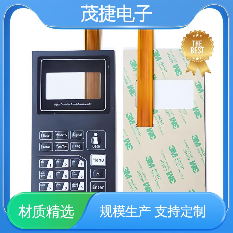 茂捷电子 2.6x3 四脚贴片开关 手机按键 机械仪器用