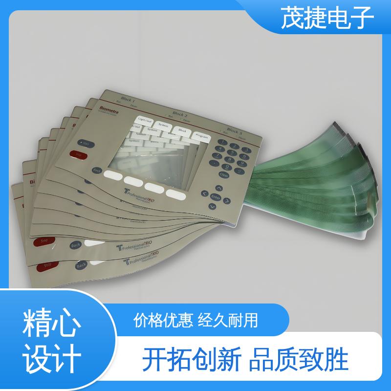 茂捷电子 柔性线路 薄膜开关 丝印触摸按键防水 机械仪器用