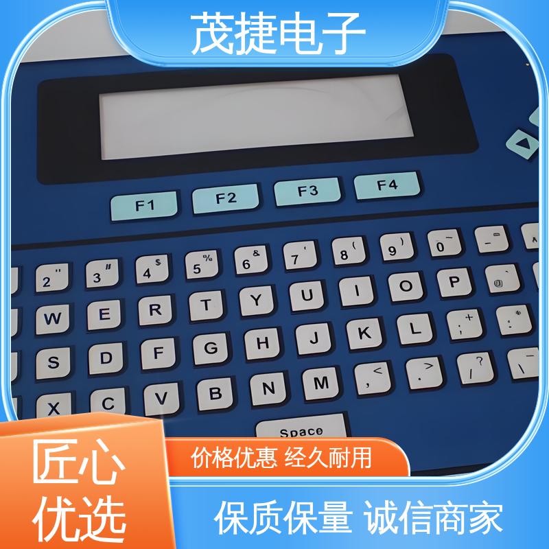 茂捷电子 柔性线路 薄膜开关 手机按键 触摸控制