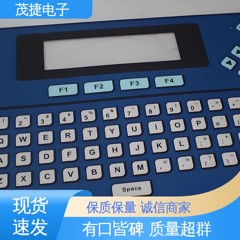 茂捷供应 超长引出线 四脚贴片开关 鼓包防水 仪器仪表用