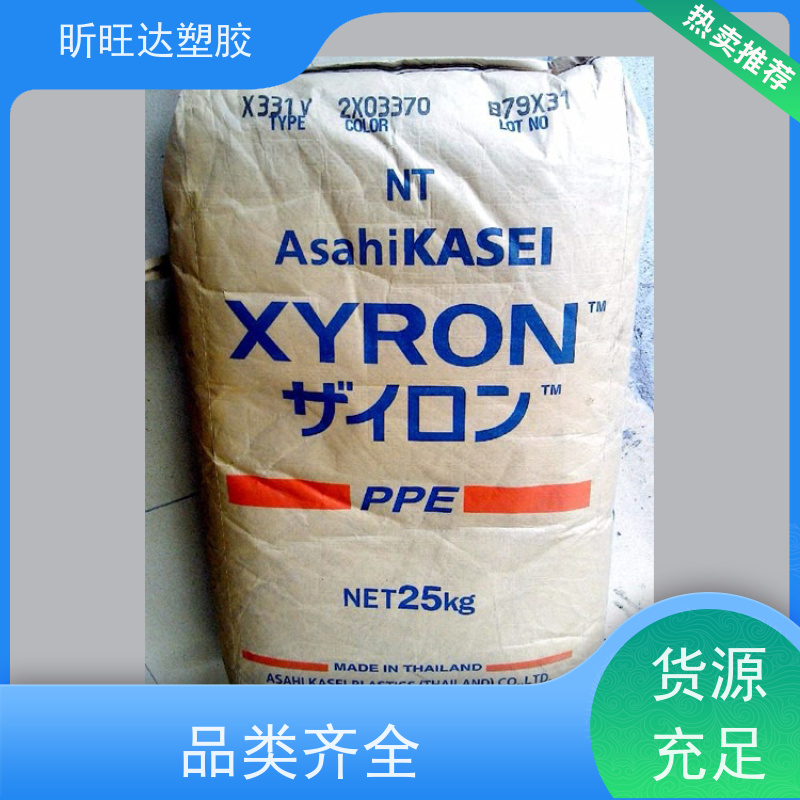 耐水解/导电/增强PPE美国基础创新731S-701 品牌经销