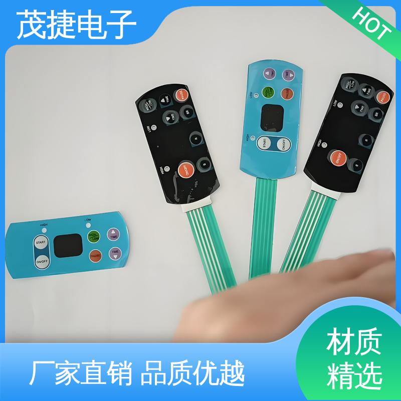 茂捷电子 超长引出线 四脚贴片开关 手机按键 LED灯用