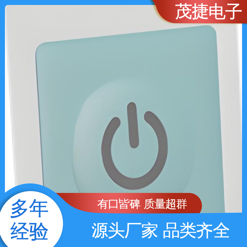 茂捷电子 2.6x3 四脚贴片开关 鼓包防水 机械仪器用