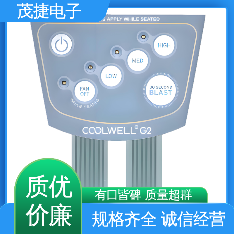 茂捷电子 软起动 PC面板 家电触摸屏 机械仪器用
