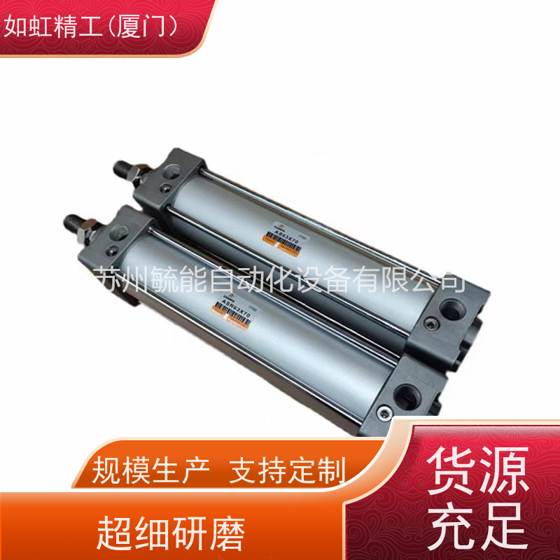JGR50*25B APMATIC气缸复动推出型无限旋转夹爪气缸
