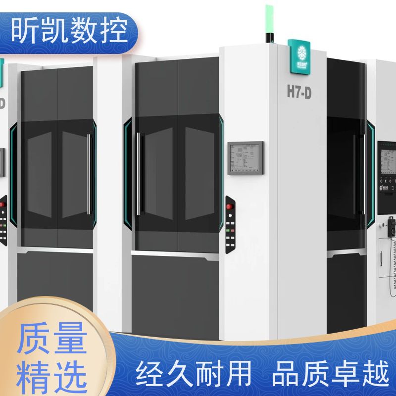 昕凯 XK-H7-D 精密铸件去毛刺设备 铣排渣口 CE认证产品