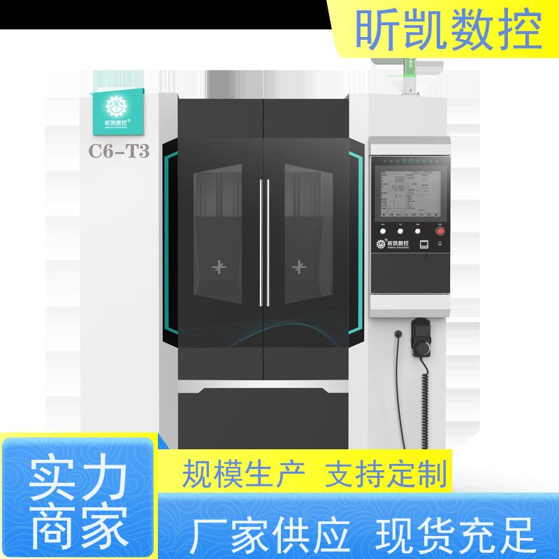 昕凯 XK-C6-T3 摩托车压铸件去毛刺 铣合模线 替代人工打磨披锋