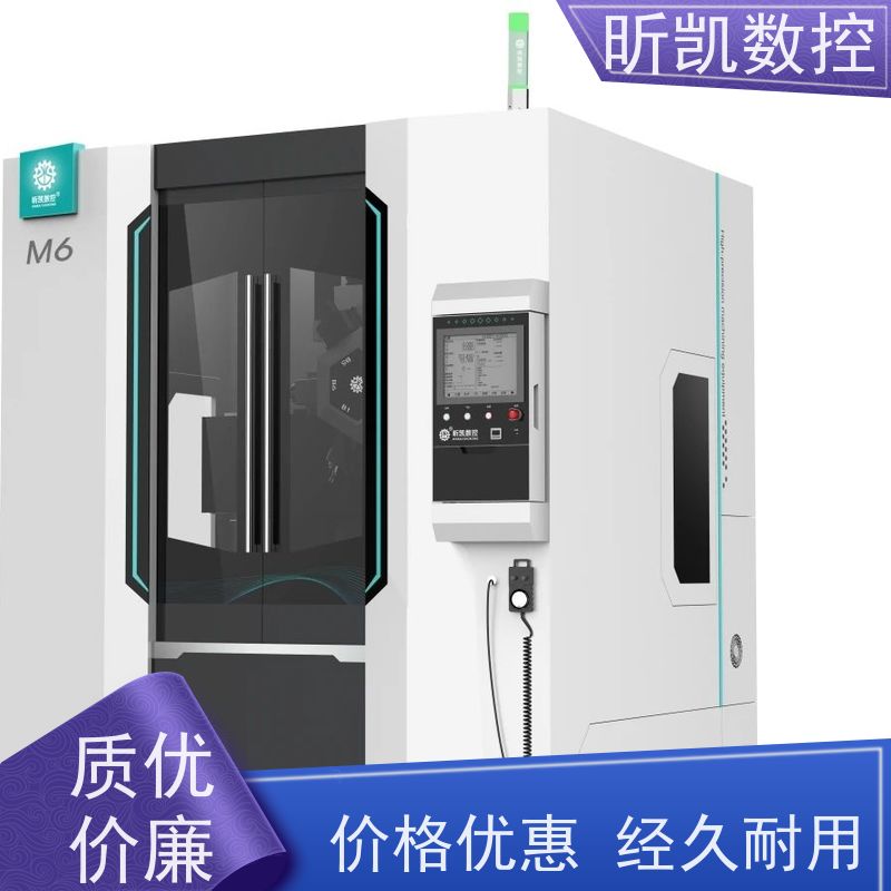 昕凯 XK-M6 光伏压铸件去毛刺 铣合模线 替代人工打磨