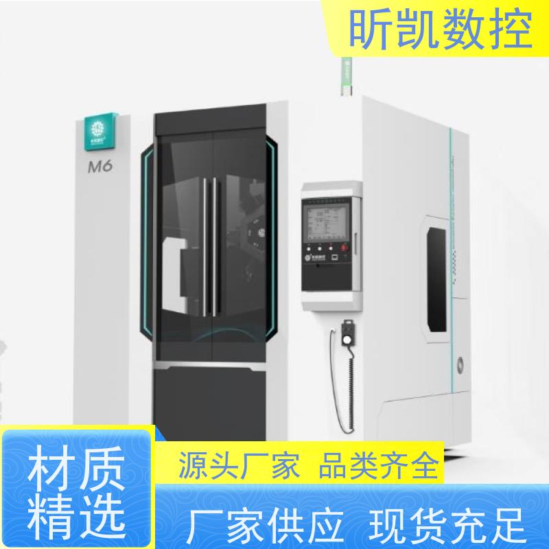 昕凯 XK-M6 去毛刺机设备 铣合模线 非标定制飞马特
