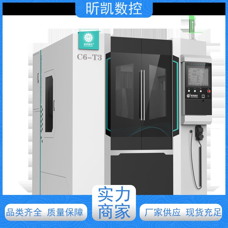 昕凯 XK-C6-T3 数控打磨压铸件去毛刺 铣颗粒点 CE认证产品