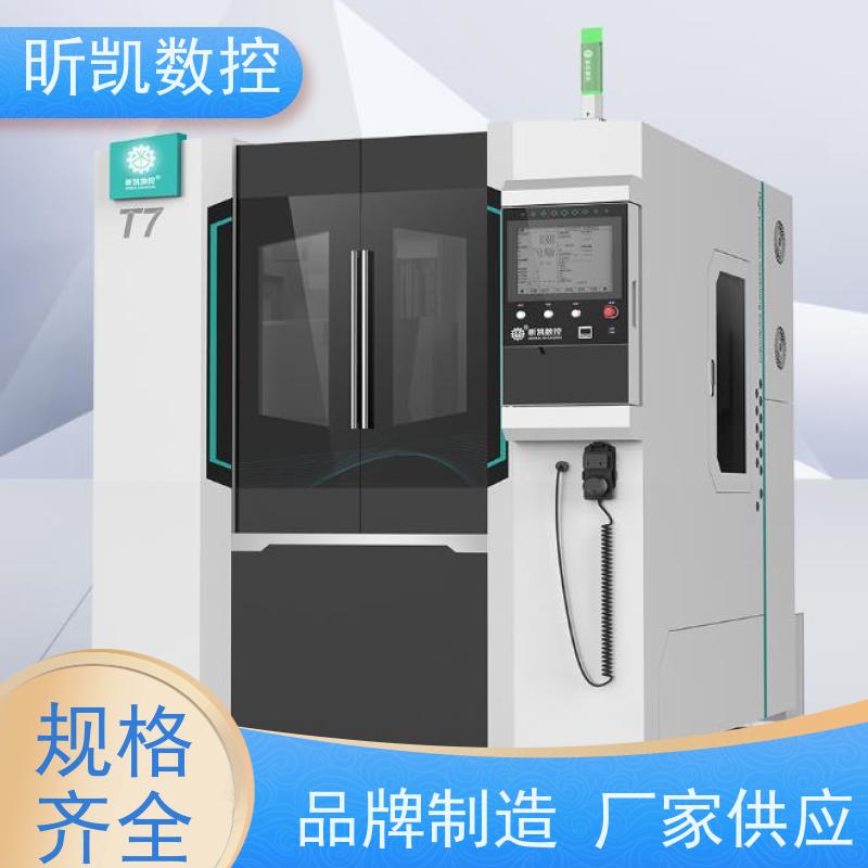 昕凯 XK-T7 铝合金压铸件 铣合模线 精密制造 高效率