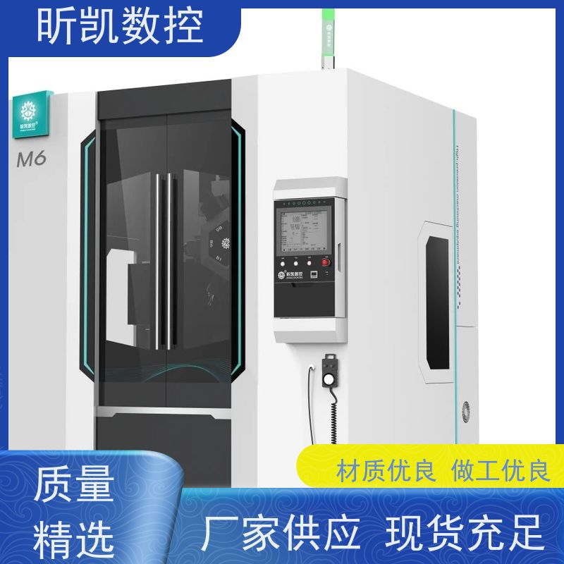 昕凯 XK-M6 数控打磨压铸厂去毛刺 铣颗粒点 非标定制飞马特