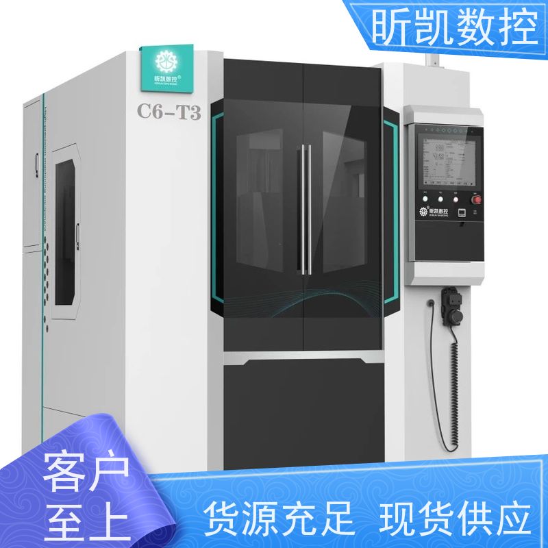 昕凯 XK-C6 变速箱压铸件去毛刺 铣排渣口 替代人工打磨
