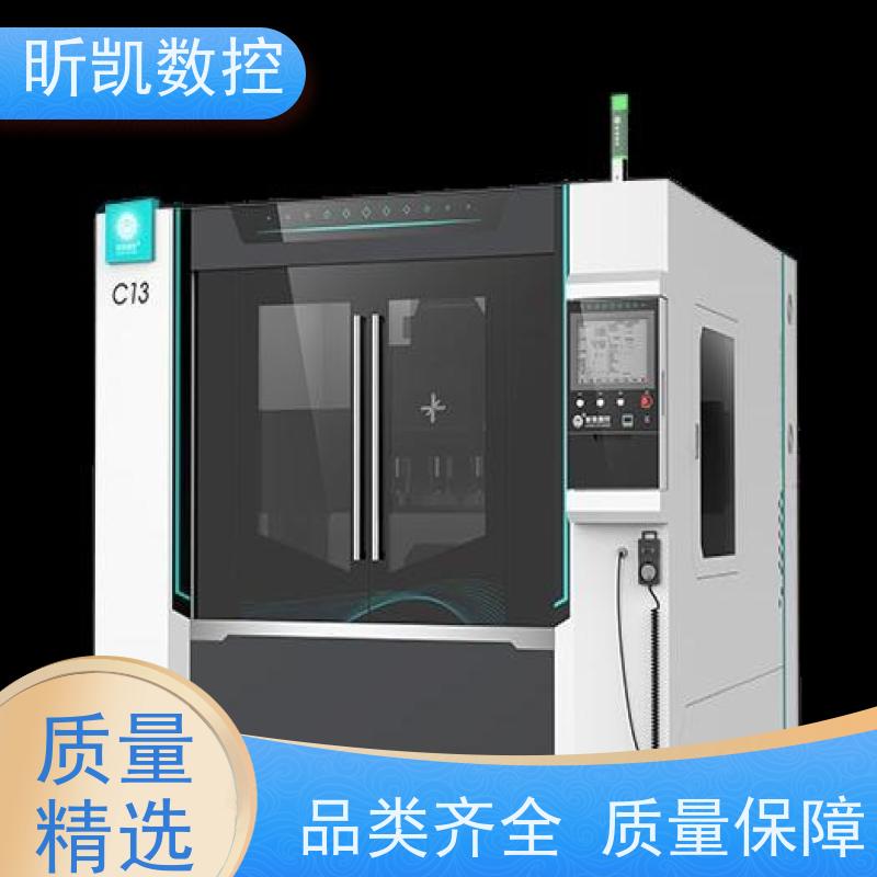 昕凯数控 工业电网配件去毛刺 铣顶针位 替代人工打磨