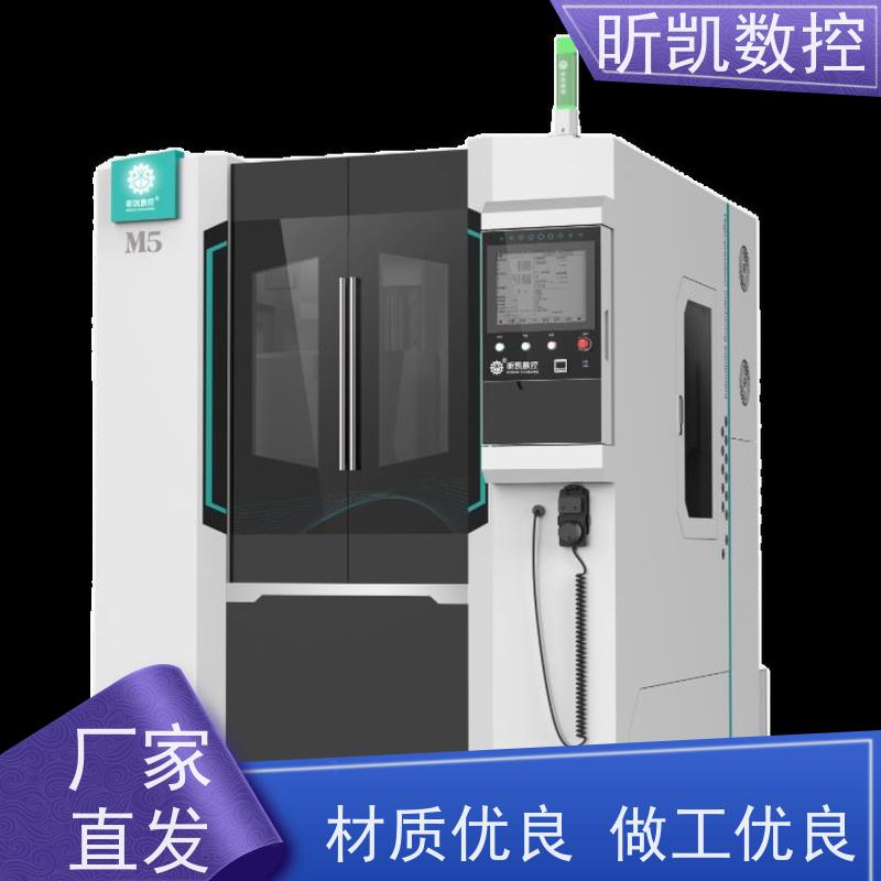 昕凯 XK-M5 家电汤锅压铸件去毛刺 铣合模线 替代人工打磨披锋
