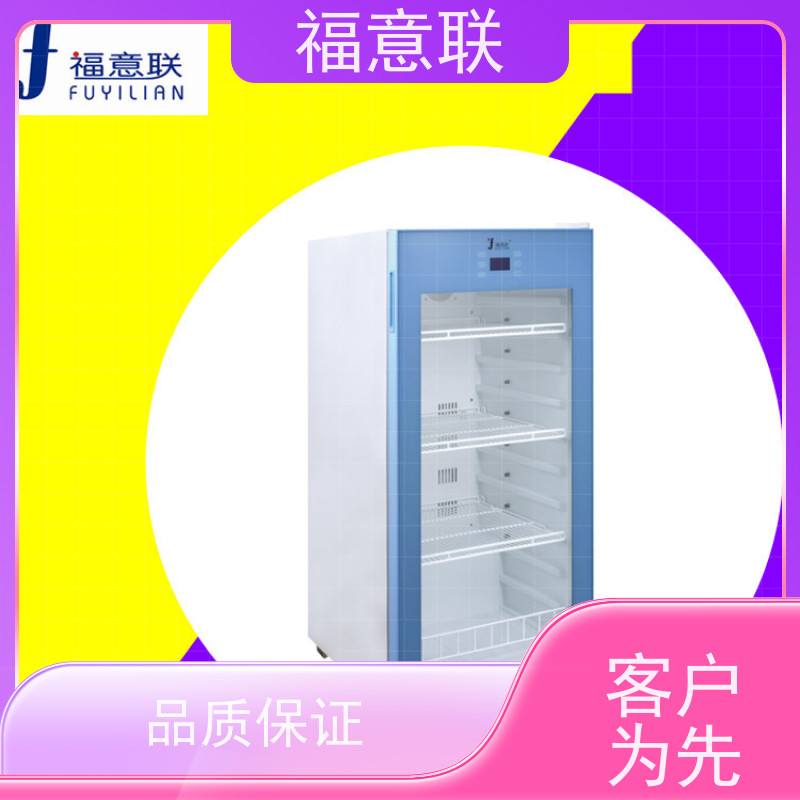 北 京福意 容积430升 热敷中药包恒温箱 带观察窗