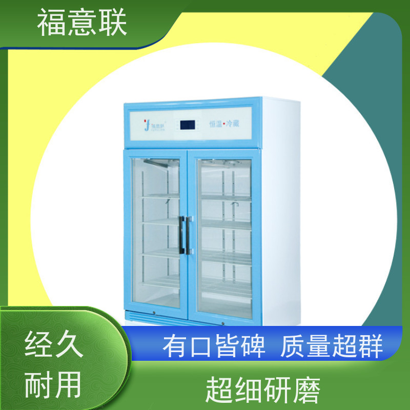 福意公司 FYL-YS-431L 液体加温仪器 0~100摄氏度