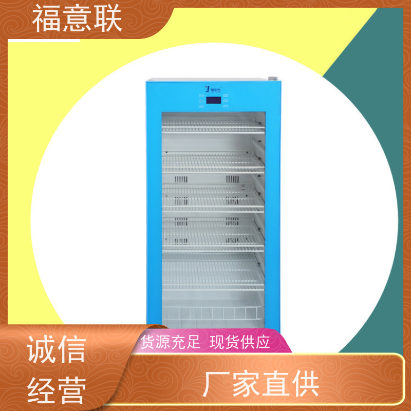 福意电器 容积430升 医疗用热敷包恒温箱 升温快