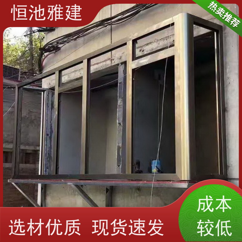 玻璃阳光房露台 聚氨酯板彩钢房 规格齐全配送及时 生产厂家