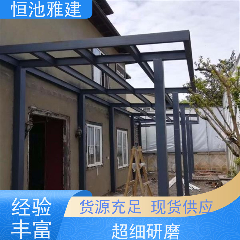玻璃阳光房露台 封阳台顶棚 规格齐全配送及时 供应
