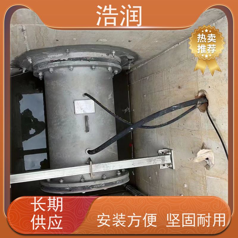 浩润 气动柔性截污装置 雨污分流 智能截流 性能稳定