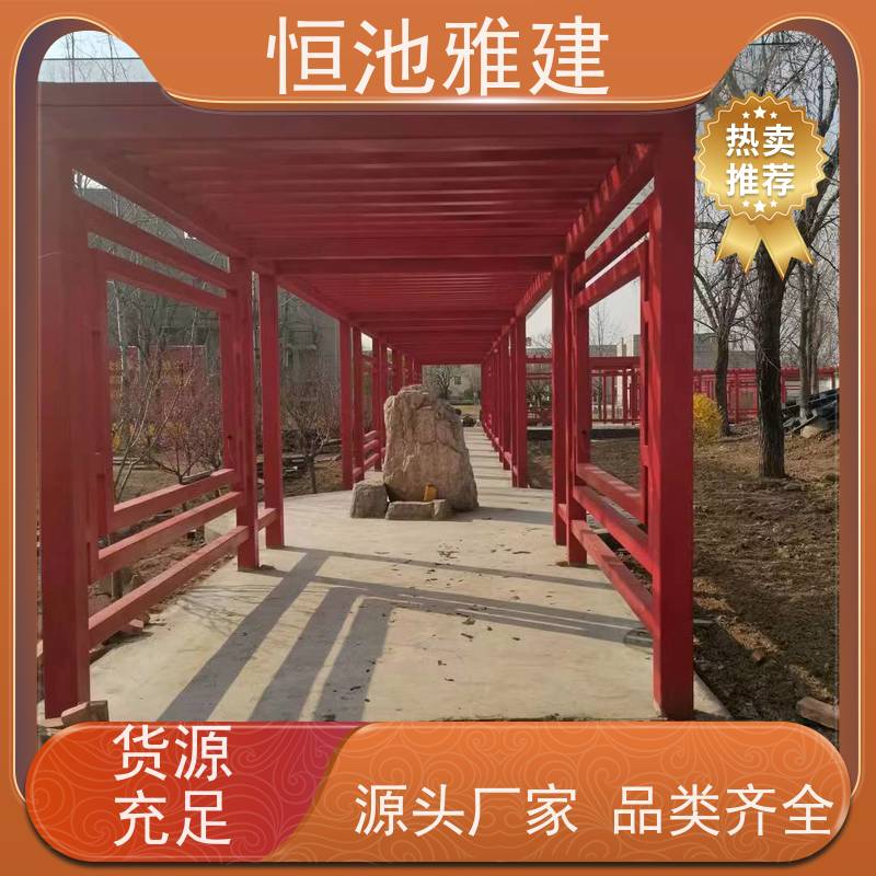 恒池雅建 室内钢架楼梯 使用寿命长 72小时发货