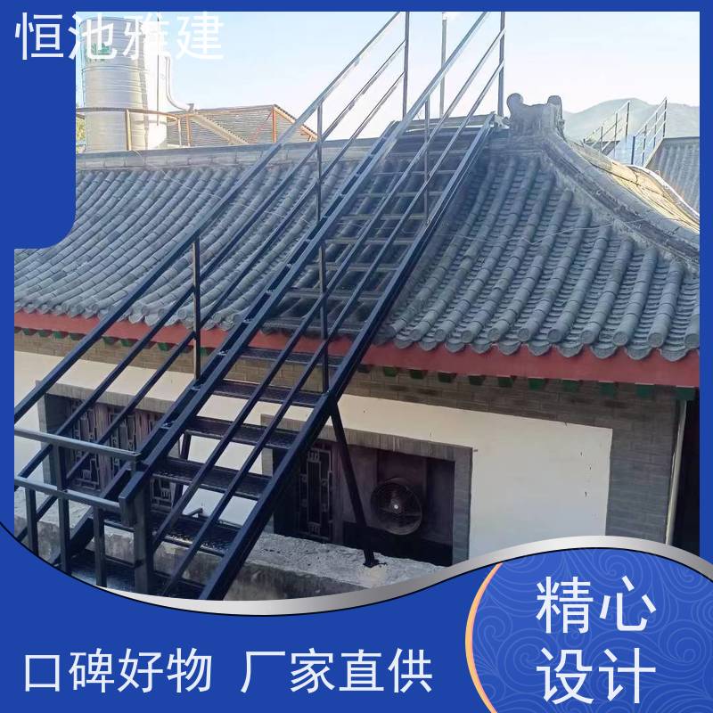 恒池雅建 钢结构楼梯 厂家销售支持 可循环使用