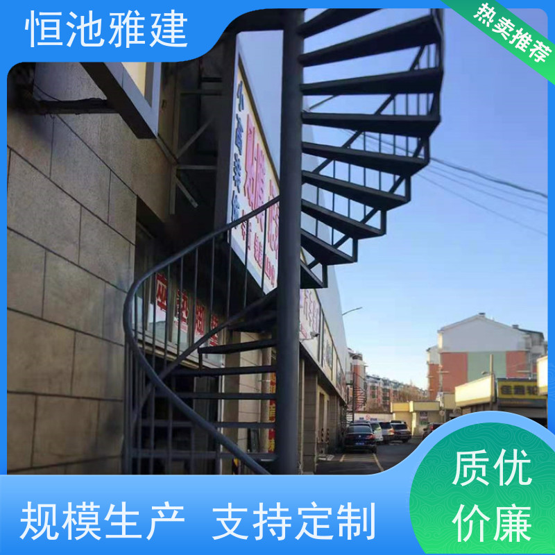 恒池雅建 室内钢架楼梯 挂钩式钢踏板 经济实用