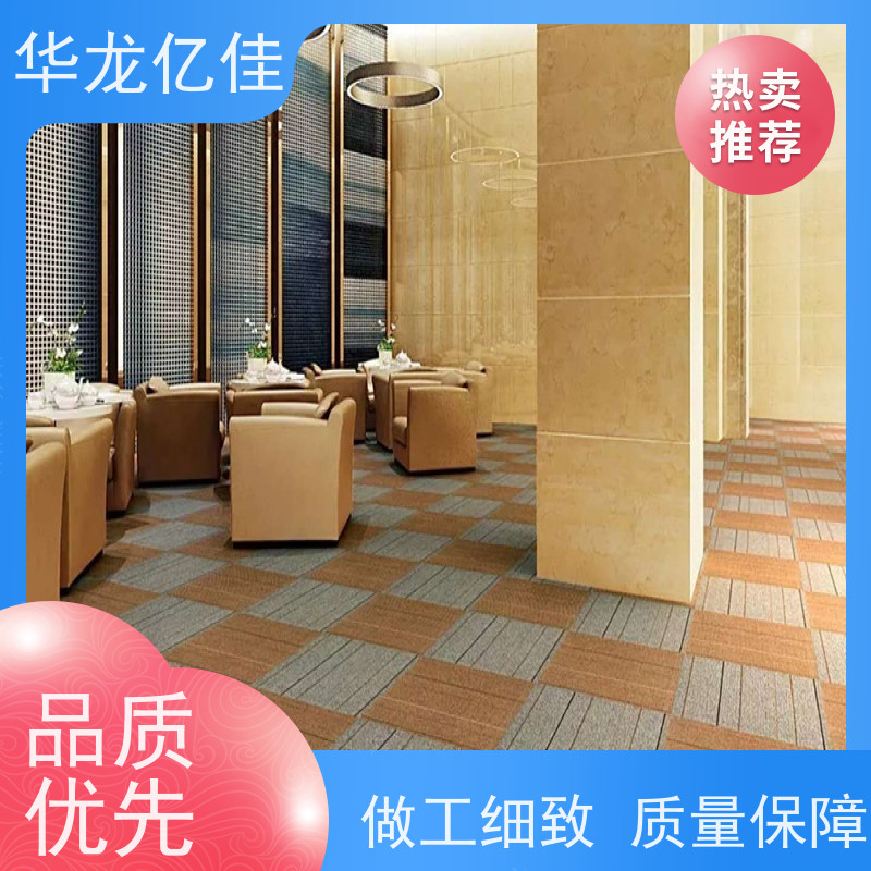 河 北 地毯 酒店客房走道大厅满铺印花 按需定制 服务质量高 售后保证