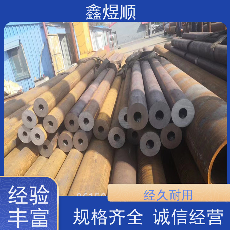 鑫煜顺 化肥设备用无缝钢管 可按规格定制 欢迎来电