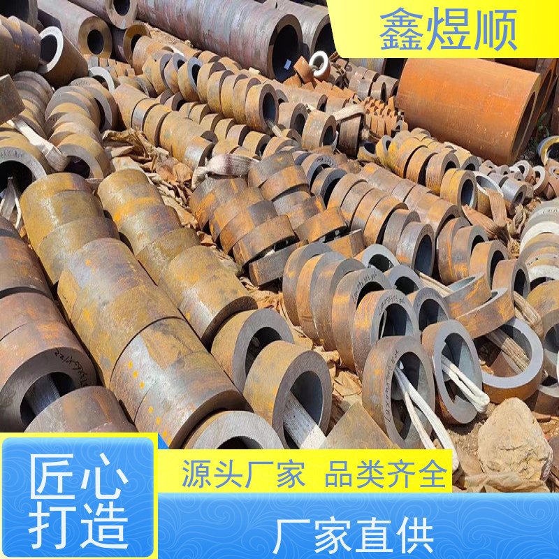 鑫煜顺 酸洗磷化无缝钢管 库存充足 厂家发货快