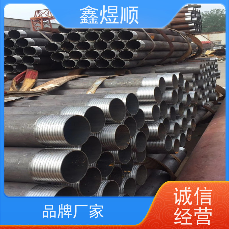 鑫煜顺 支柱用无缝钢管 可切割零售定制 源头工厂