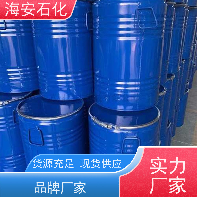 海石花 异构醇醚E-1000系列 E-1005 E-1009 免费拿样