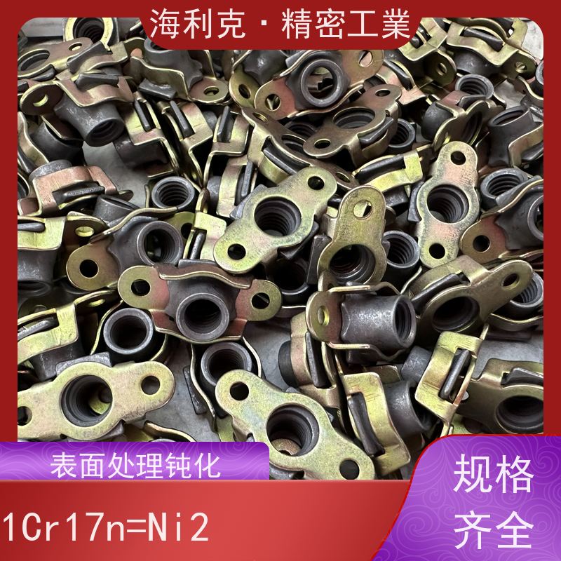 海利克精密工業 GB930-88 双耳托板自锁螺母 材料ML25 M4M3表处ECP 