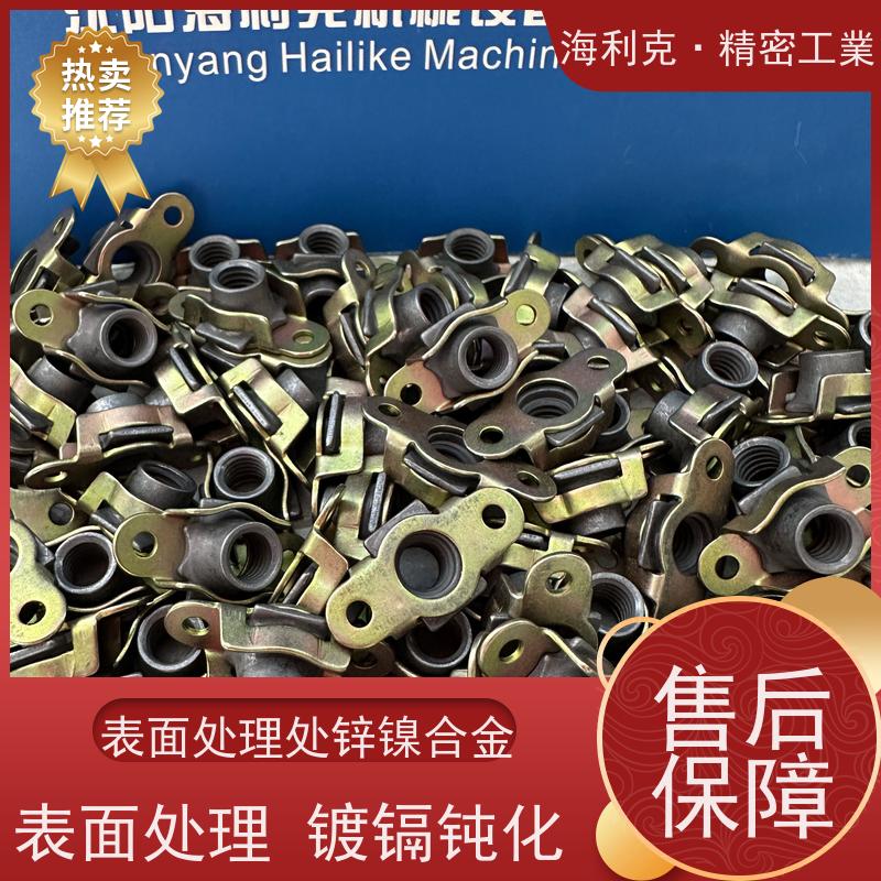 海利克精工制造 GB930-88 双耳托板自锁螺母 材料ML25 M4M3表处ECP 