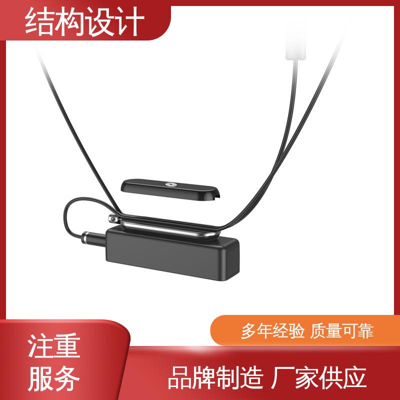 怡觉 折叠结构产品设计 个性化突出 适用于家具制造行业