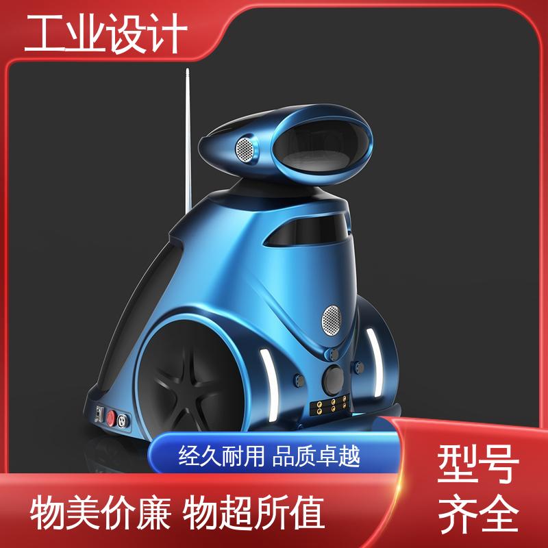 怡觉 工业设计手绘 现代文化相结合 机器人行业