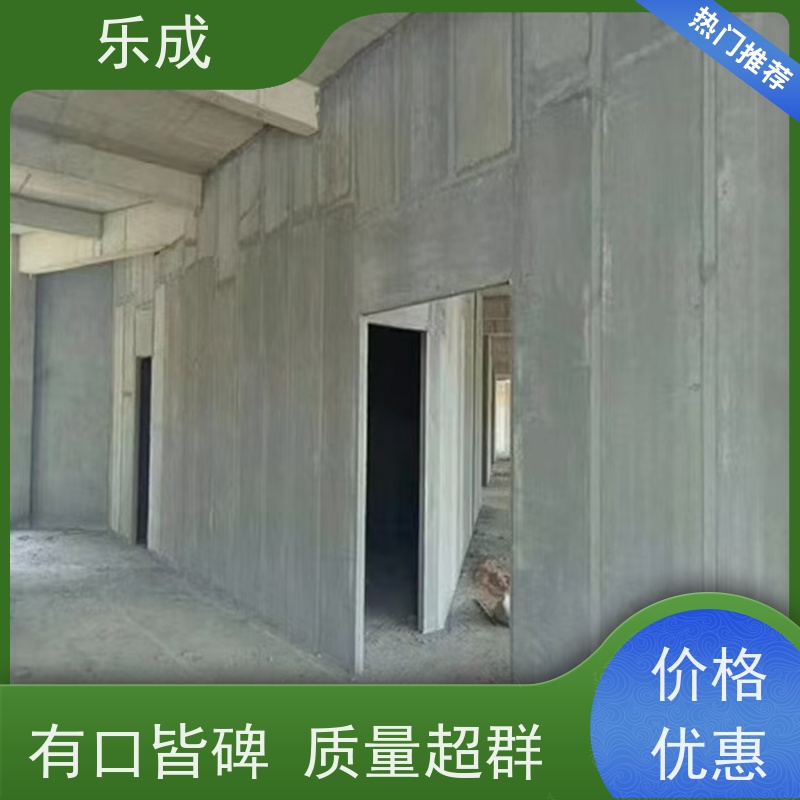 乐成 9\10\12\15\20厚可选 当天可发货 防火隔墙板 品质优良 性能稳定