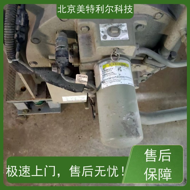 北京特灵中央空调维修保养 24小时响应 及时解决螺杆压缩机突发状况