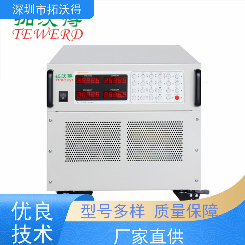 拓沃得 太阳能电池阵列模拟器 适用于光伏逆变器测试 性能稳定