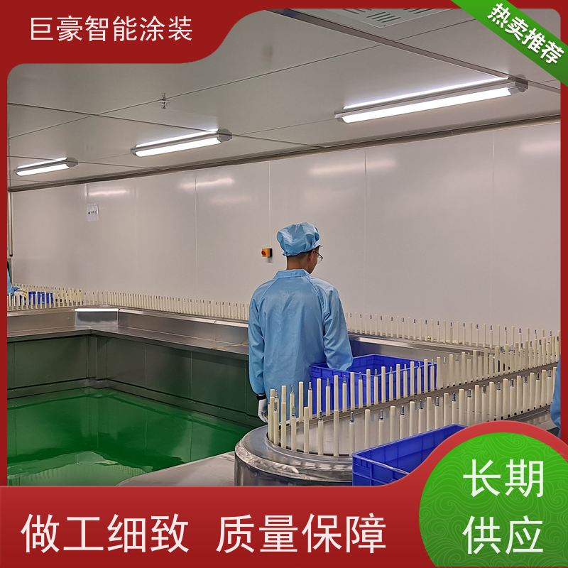 工厂定制 十字链输送 UV喷涂 膜厚均匀 节省人工
